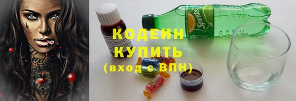 MDMA Premium VHQ Богородск