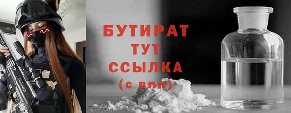 марки lsd Верхнеуральск